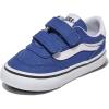 Canvas True Navy