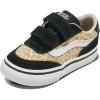 Leopard Black