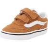 Suede Chipmunk