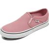 Vans Women’s Asher Adult Low Top Sneakers(Canvas Dusky Rose)