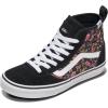 Vans Womens Ashwood Hi Decon High-top Shoe(Dark Floral Black)