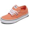 Vans Women’s Atwood Sneaker(Canvas Coral Rust)
