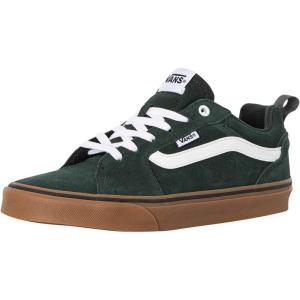 Vans Kids’ Ward Sneaker(Suede Dark Green Gum)
