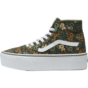 Vans Women’s UA SK8-Hi Tapered Stackform Sneakers(Green Loden)