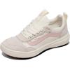 Vans Women’s Range EXP Sneaker(Chunky Lace Sepia Rose)
