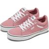Vans Women’s Seldan Shoe(Canvas Dusky Rose)