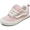 Vans Womens Knu Skool(Sepia Rose)