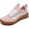 Gum Sepia Rose