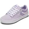 Vans Women’s Seldan Shoe(Embroidered Flowers Evening Haze)