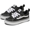 Vans Boys Filmore Low Top Shoe(Canvas Black/White)