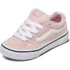 Vans Girls’ Caldrone Shoe(Suede/Mesh Sepia Rose)