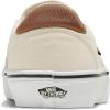 Vans Men’s Asher Deluxe Shoe(Deluxe Woven Turtledove)