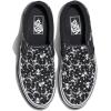 Vans Men’s Asher Slip-On Shoe(Alien Skull Black/White)