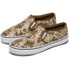 Vans Men’s Asher Slip-On Shoe(Alien Skull Camo)