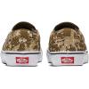 Vans Men’s Asher Slip-On Shoe(Alien Skull Camo)
