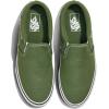 Vans Men’s Asher Slip-On Shoe(Canvas Pine Forest)
