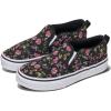 Vans Kids’ Asher Slip-on Shoe(Dark Floral Black)