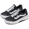 Vans Women’s Range BRZ Low-top Shoe(Mesh Black/White)