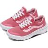 Vans Women’s Range BRZ Low-top Shoe(Mesh Mauvewood)
