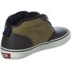 Vans Women’s Skateboarding(Brown – Braun (Hiker) Espresso/Olive))