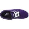 Vans Women’s Skateboarding(Grape White)
