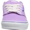 Vans Women’s Skateboarding(Pastels Lavender Sheer Pink)