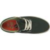 Vans Women’s Skateboarding(Sycamore/Sage)