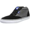 Black - Schwarz ((Textile) Black/Classic Blue)