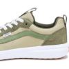 Vans Men’s Range EXP Shoe(Sport Block Elm/Grape Leaf)