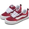 Vans Womens Knu Skool™(Color Theory Bordeaux)