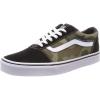 Multicolour Camo Multi Black U2i