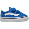 Princess Blue/True White