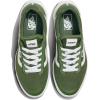 Vans Mens Range BRZ Low-top Shoe(Mesh Pine Forest)