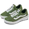 Vans Mens Range BRZ Low-top Shoe(Mesh Pine Forest)