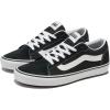 Vans Men’s Vero Ls Low Top Shoe(Suede/Canvas Black/White)