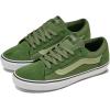 Vans Men’s Vero Ls Low Top Shoe(Tonal Pine Forest)