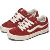 Vans Men’s Caldrone Shoe(Chunky Lace Brick Red)