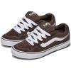 Vans Men’s Caldrone Shoe(Suede/Mesh Demitasse)