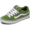 Vans Men’s Caldrone Shoe(Suede/Mesh Twist of Lime)