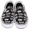 Vans Mens Classic Slip-on(Bones Forgotten)