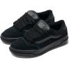 Vans Unisex Adult Hylane Shoe(Mono Black)
