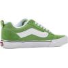 Vans Womens Knu Skool™(Color Theory Lime Burst)